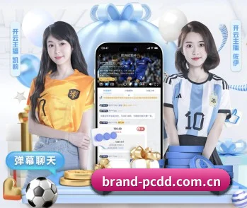持续探索体育与电子游戏的多元价值